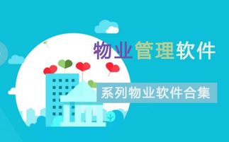手软合集推荐 手软合集专题 网侠手机站
