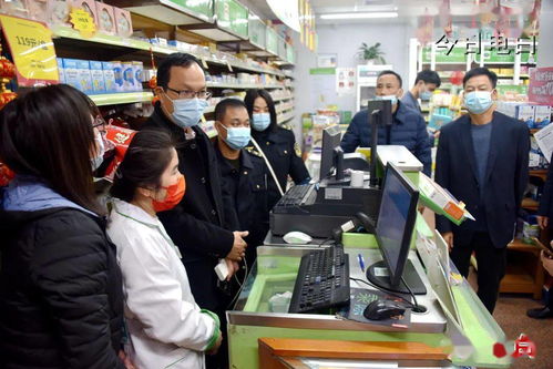 何林国带队开展疫情防控及食品安全工作联合检查