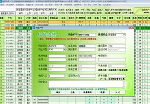 zol下载