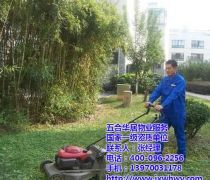 【江西加盟(建材、房地产)产品库】_价格/图片/厂家 - 建材、房地产产品库 - 阿土伯网手机版