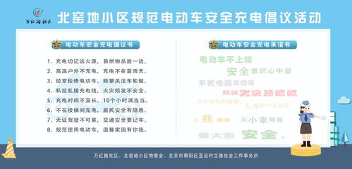 让物管会成为监督物业服务与推动基层治理的有效抓手