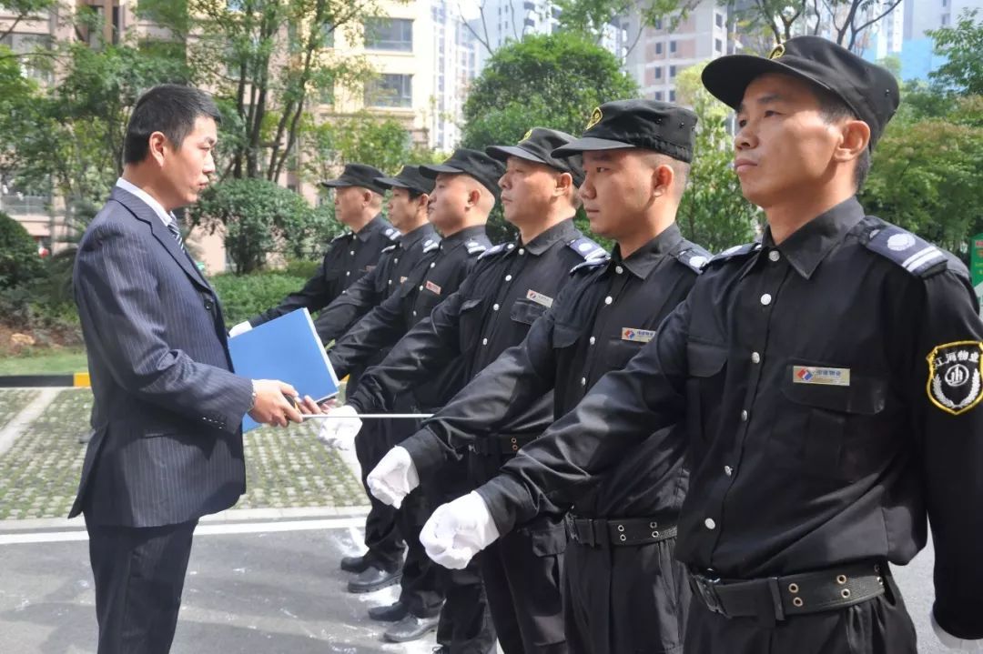 【头条】电建物业保安技能“大比武”,来给你家小区保安打call!--长沙公司秋季大练兵比武圆满落幕