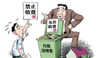 住宅物业管理模式有几种 都有什么利弊