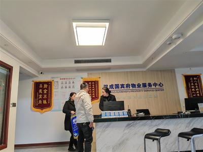极目帮办|业主未按规定安装空调外机,物业公司私自停业主家的水