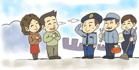 事关你我!《威海市物业管理办法》来了!