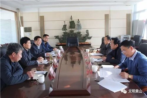 济南市住房保障和房产管理局到黄山街道考察学习社区物业管理经验