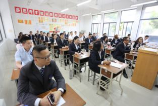 苏州市物业管理协会