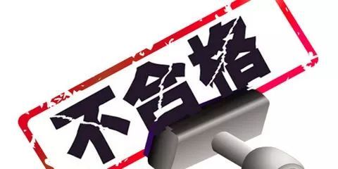 哈市启动诚信小区评选，媒体曝光将触发一票否决机制